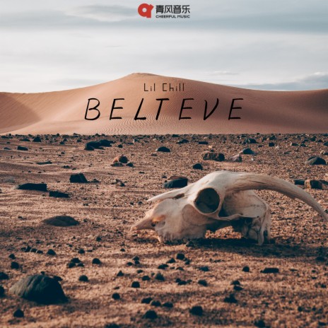 Believe | Boomplay Music