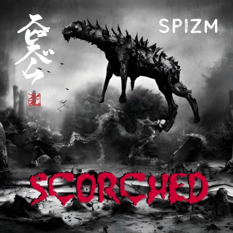 SCORCHED | Boomplay Music