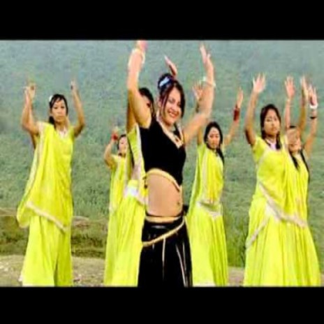 Bardiya ra Banke ft. Bisnu Majhi | Boomplay Music