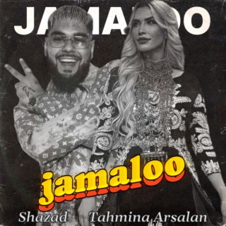 Jamaloo
