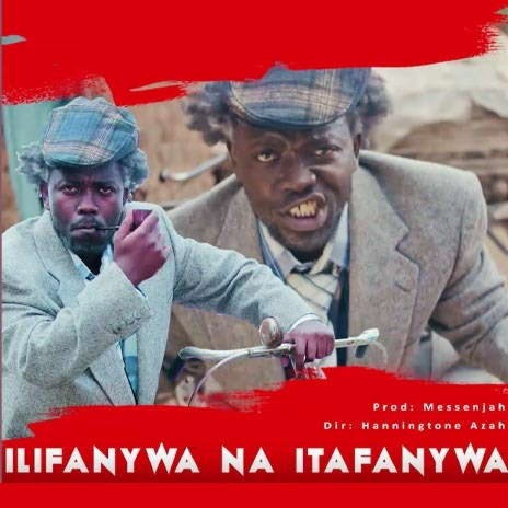 Ilifanywa Na Itafanywa | Boomplay Music