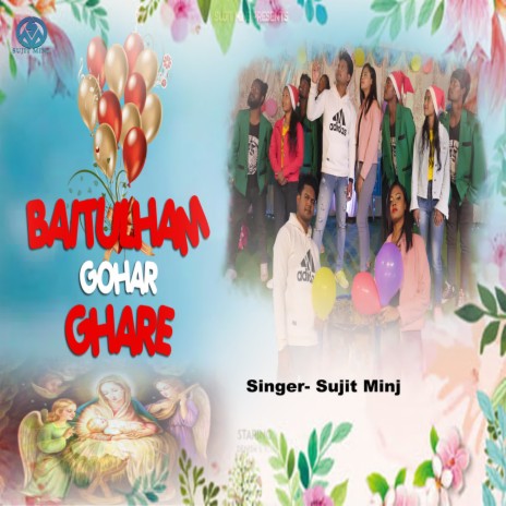Baitulham Gohar Ghare | Boomplay Music