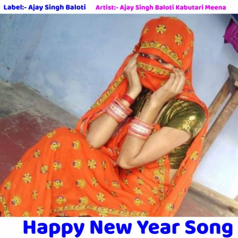 Happy New Year Song