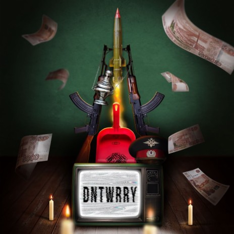 Dntwrry (Original Mix) | Boomplay Music