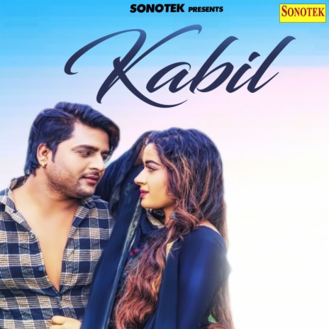 Kabil | Boomplay Music