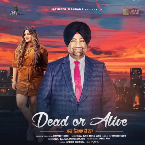 Dead or Alive | Boomplay Music