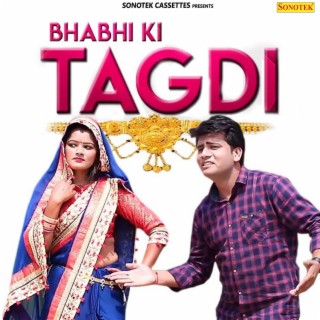 Bhabhi Ki Tagdi
