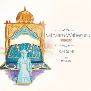 Satnaam Waheguru Simran