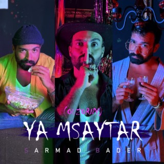 ouzorny (ya msaytar) non music lyrics | Boomplay Music