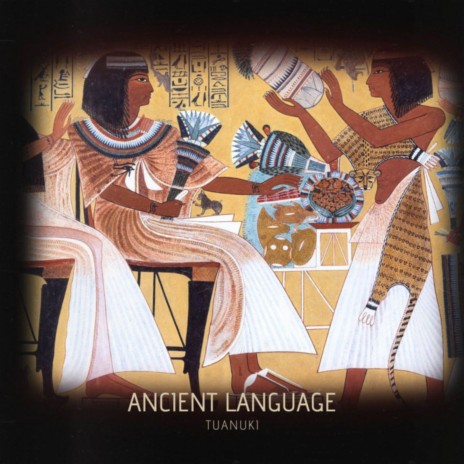 Ancient Language | Boomplay Music
