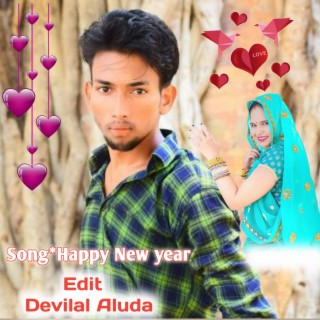 Happy new year Meena geet,devilal Aluda