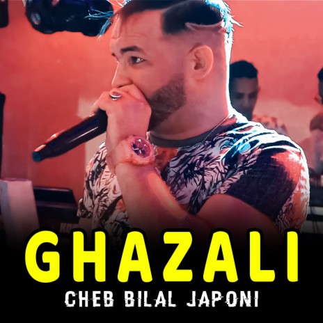 Ghazali | Boomplay Music