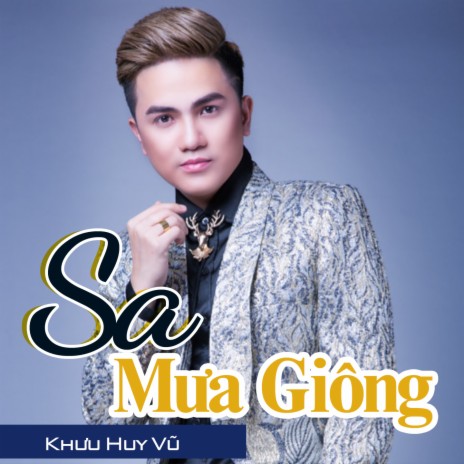 Chuyến tàu hoang hôn | Boomplay Music