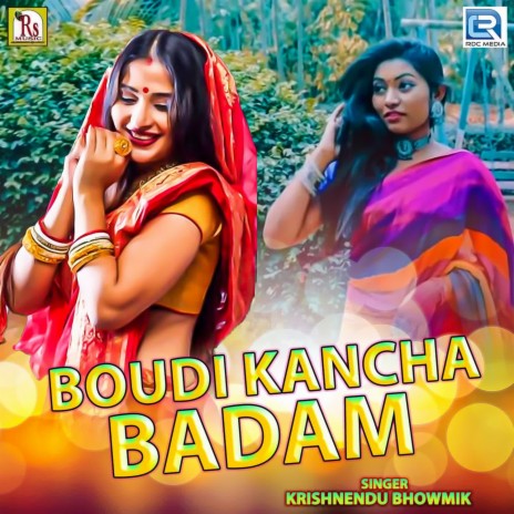 Boudi Kancha Badam | Boomplay Music