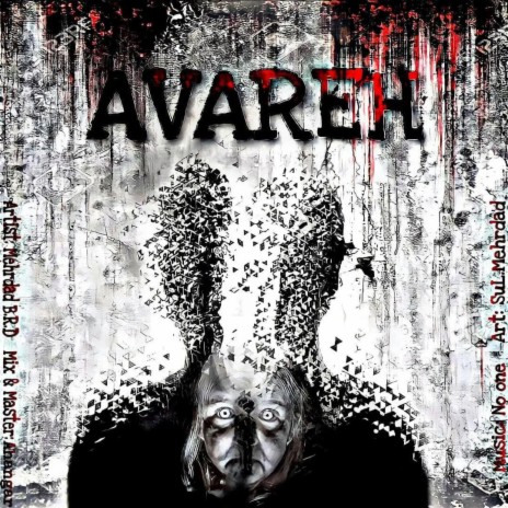 Avareh