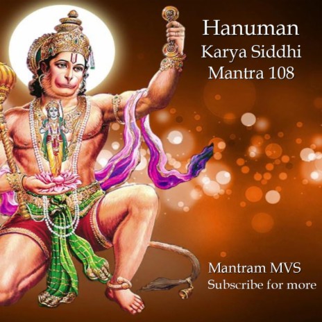 Hanuman Mantra (Asadhya Sadhaka Swamin)108