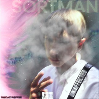 Sortman