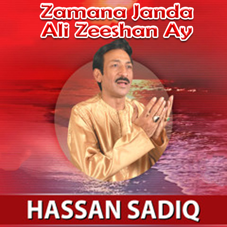 Zamana Janda Ali Zeeshan Ay