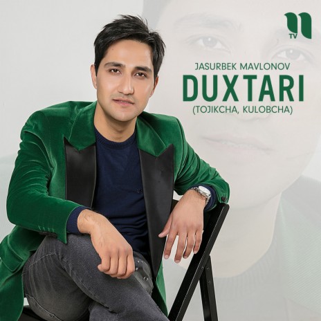 Duxtari (tojikcha, kulobcha) | Boomplay Music