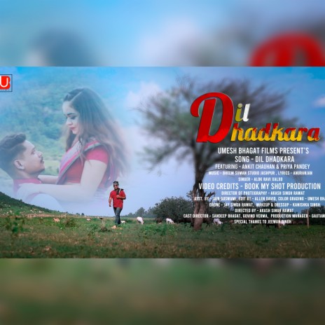 Dil Dhadkara (Kurukh) | Boomplay Music