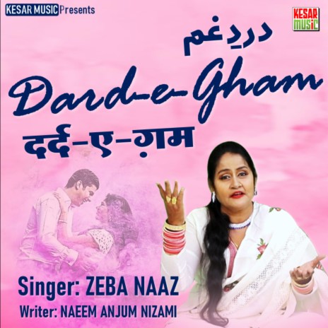 Dard E Gham (Sad Ghazal) | Boomplay Music