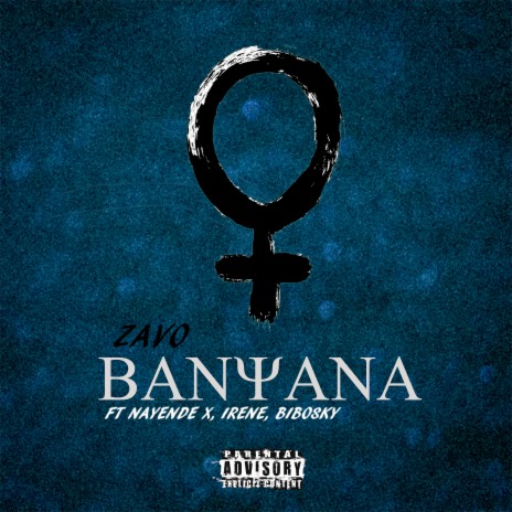 Banyana ft. Nayende X, Bibosky & Irene | Boomplay Music