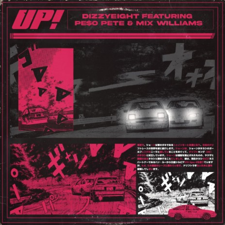 UP! ft. PE$O PETE & Mix Williams | Boomplay Music