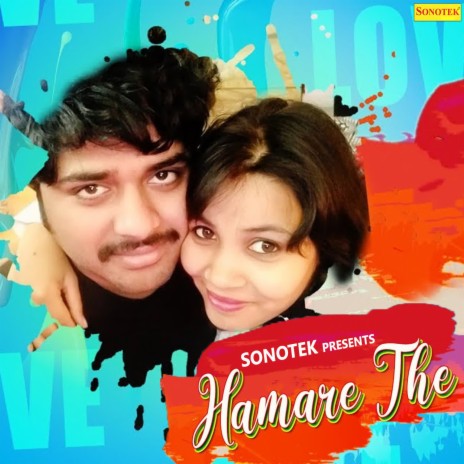 Hamare The ft. Mahi Panchal | Boomplay Music