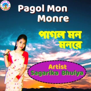 Pagol Mon Monre