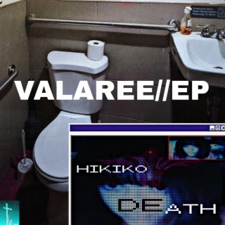 VALAREE//EP