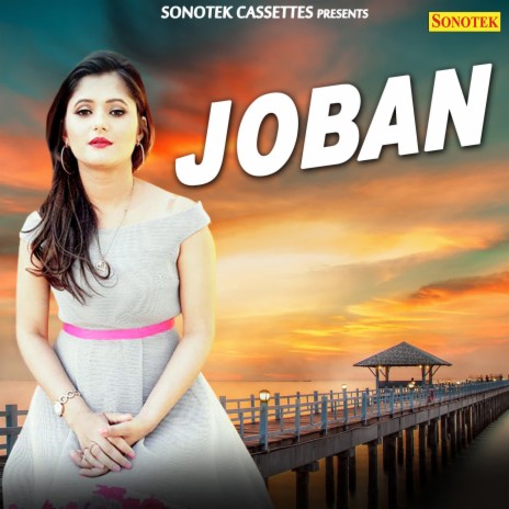 Joban | Boomplay Music