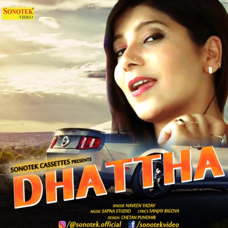 Dhattha