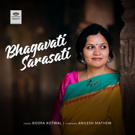 Bhagavati Sarasati | Boomplay Music