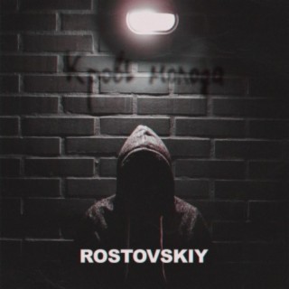 Rostovskiy