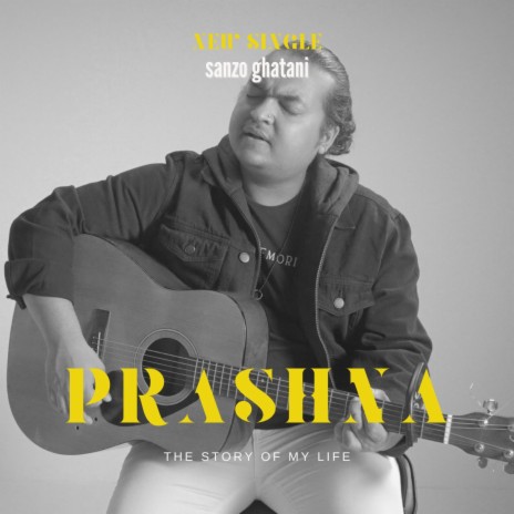 Prashna | Boomplay Music