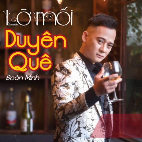 Tình Lúa Duyên Trăng ft. Lâm Vĩnh Khang Trường Sơn | Boomplay Music