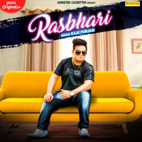 Rasbhari ft. Sushila Takhar | Boomplay Music