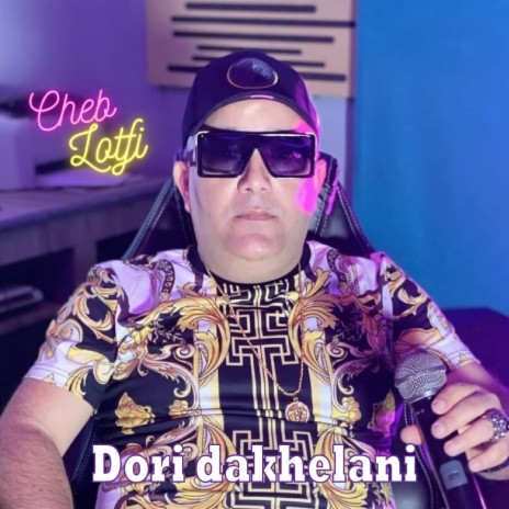 Dori Dakhelani | Boomplay Music