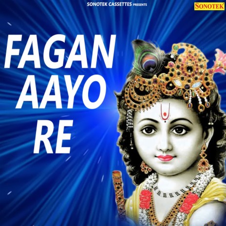 Fagan Aayo Re | Boomplay Music