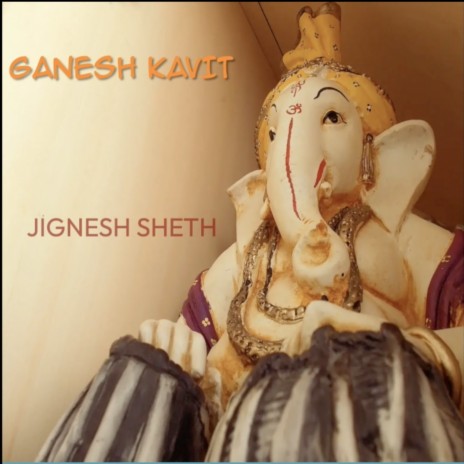 Ganesh Kavit