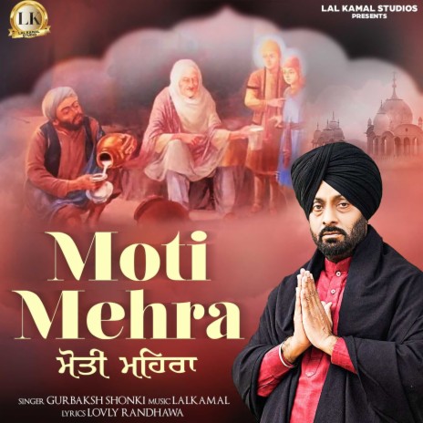 Moti Mehra | Boomplay Music