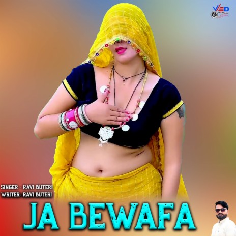 Ja Bewafa