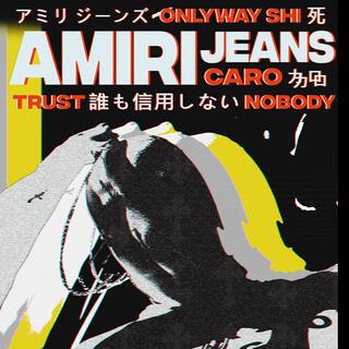 Caro ft. OW trustnobody lyrics | Boomplay Music