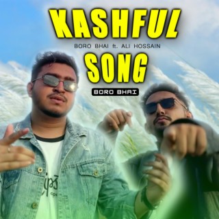 Kashful Song Come On Girl Kashbone Asho (Safari Bangla Version) ft. Ali Hossain lyrics | Boomplay Music