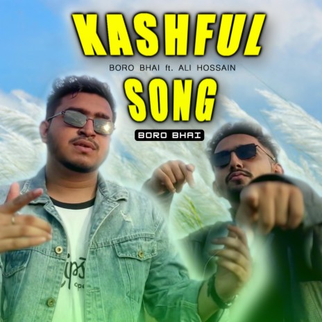 Kashful Song Come On Girl Kashbone Asho (Safari Bangla Version) ft. Ali Hossain | Boomplay Music