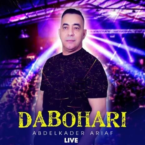 Dabohari (Live) | Boomplay Music