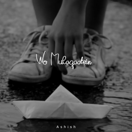 Wo Mulaqaatein | Boomplay Music