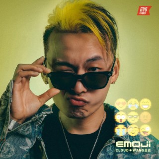 Emoji lyrics | Boomplay Music