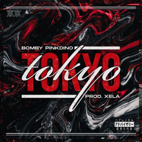 TOKYO ft. Xela Baby | Boomplay Music