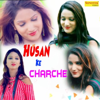 Husan Ke Charche